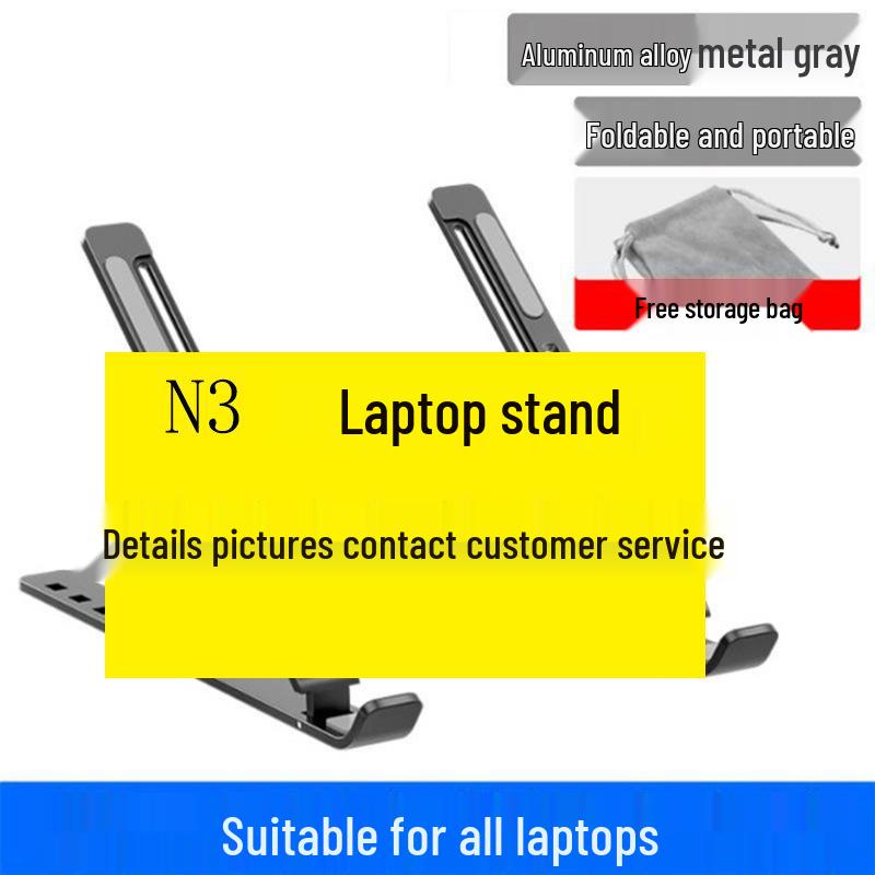 Aluminum Alloy Adjustable Laptop Stand with Cooling and Folding Features