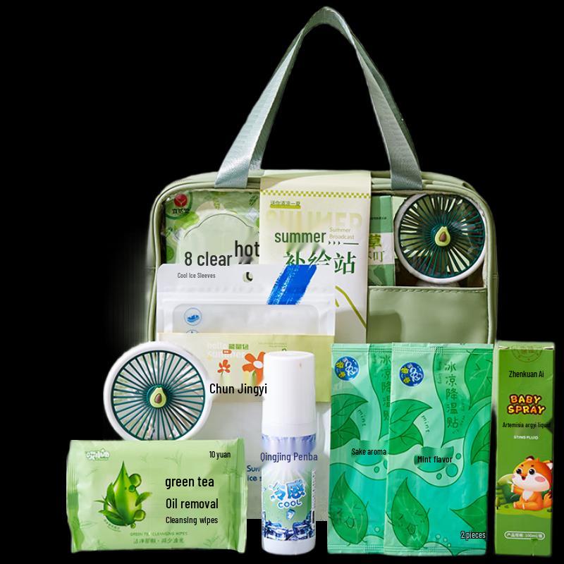 Yisanwei Summer Cool-Down Gift Set