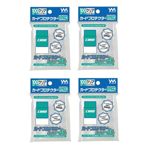 Yanoman Card Protector Junior Set of 4