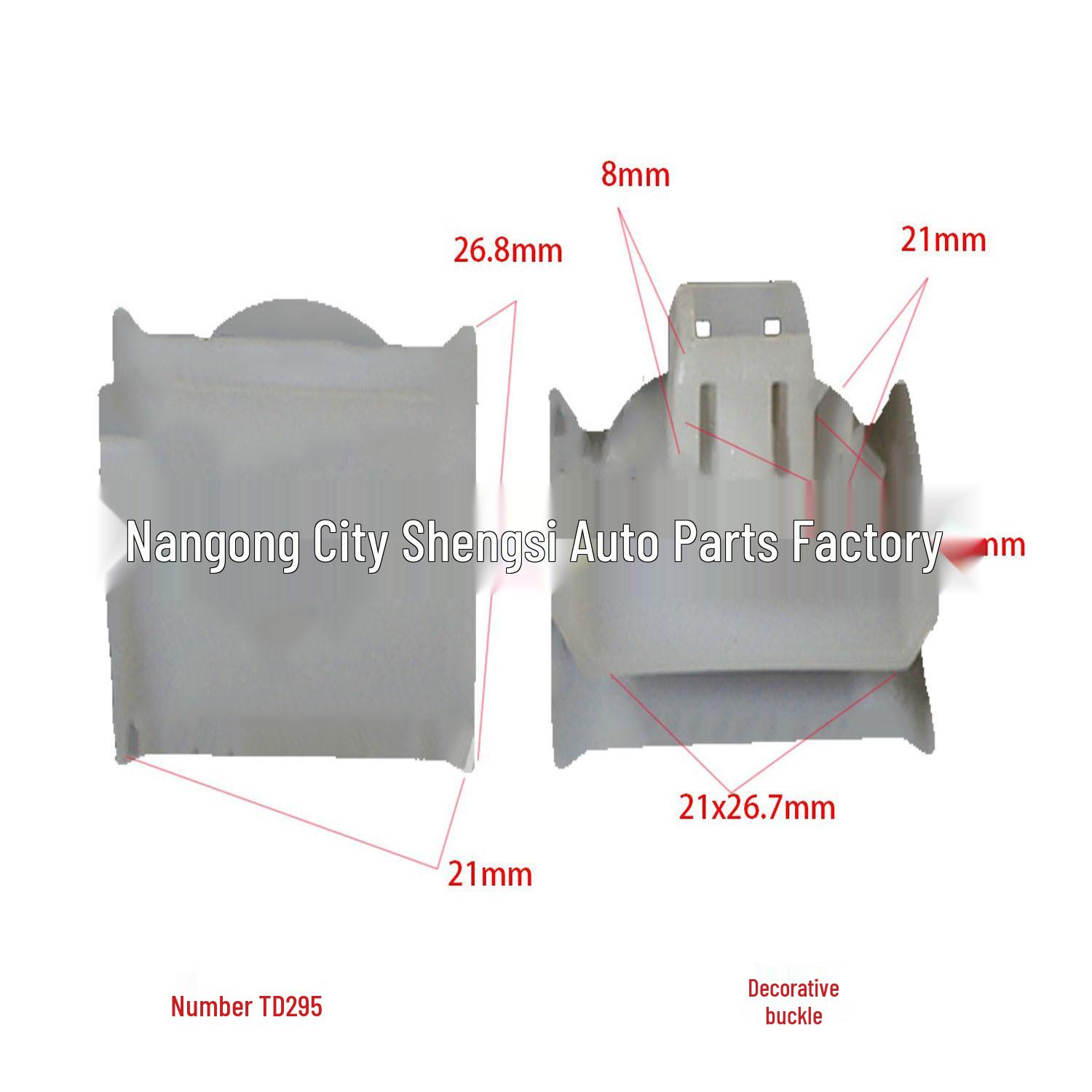 

JAC Car Door Panel Decorative Clips for Interior Installation 10000