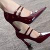 Retro Pointed-toe Horseshoe and Shallow-mouthed Single Shoe Women's 2025 New Style Thick Heel Buckle Fashionable High Heels