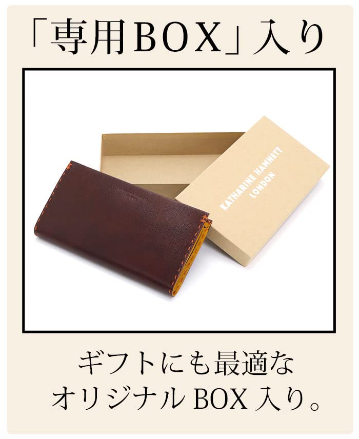 Hamnett Long Wallet Color Tailored 2 Made of High Quality Domestic Antique Kip Leather Round Zipper Bundle Holder Dark Brown [Catherine London] (Calf