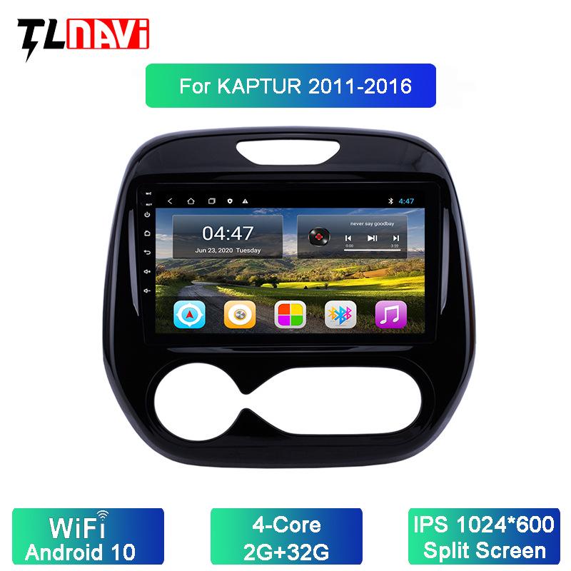 

GPS Navigation Multimedia Player for Renault Captur 2011-2016 2G+32G