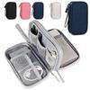 Portable Double Layer Digital Storage Pouch Waterproof Headphone Data Cable Storage Bag Solid Color Travel Hard Disk Organizer