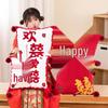 Double Happiness Wedding Scene Interactive Doll for Bedroom Decoration