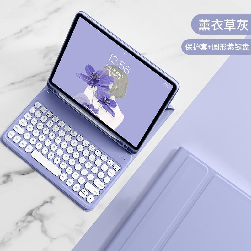 IPad 9th Gen Keyboard Case With Trackpad Support Bluetooth Cover Air 3 9.7 Inch Pro 11 Pencil Slot