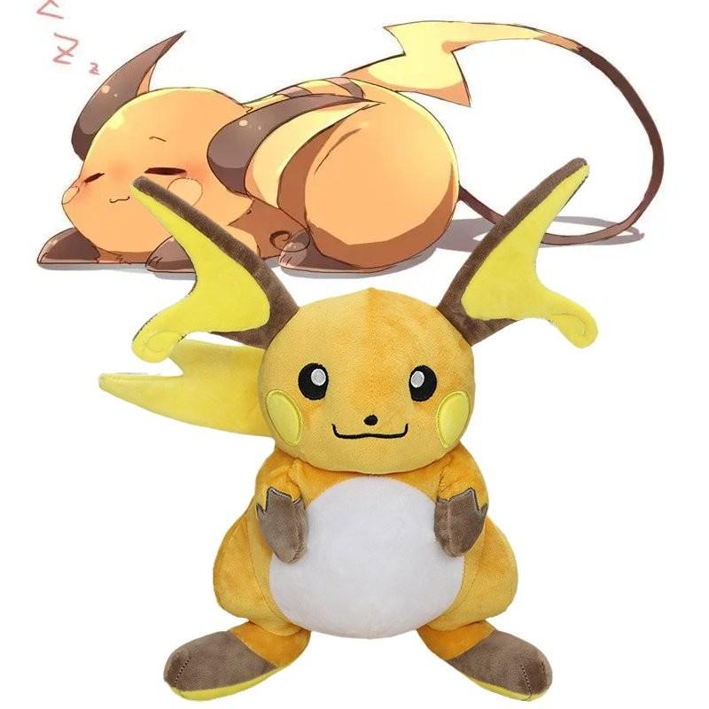Toy Plush Raichu Doll Pillow Room Decoration Ornament Gifts Children