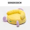 Cat Dog Sofa Mat Small Dog Kennel Soft Cozy Sleeping Bed Chihuahua Pomeranian Plaid Sofa Bed Pet Supplies Cushion