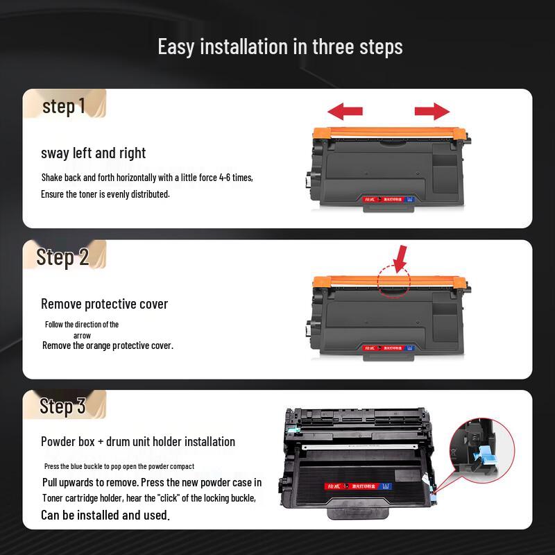 Huiwei Compatible Toner Cartridges & Drum Units for Lenovo Printers