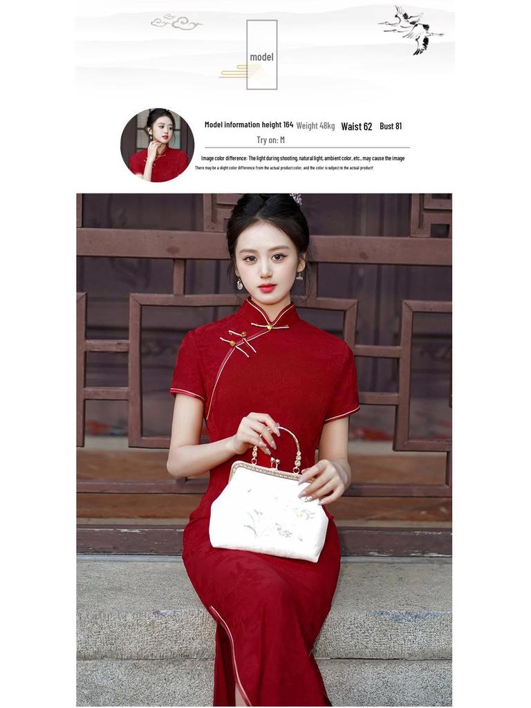 2025 Spring/Summer Red Cheongsam Long Dress - Chinese Style, Short Sleeve Performance Costume