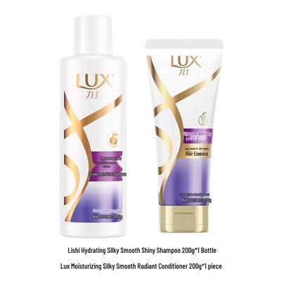 Hydrating & Silky Smooth Hair Care Set
