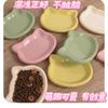 Plastic Pet Food Bowl Cats Cat Feeding Dish Freeze-Dried Canned Prevent Black Chin Modern Style Durable