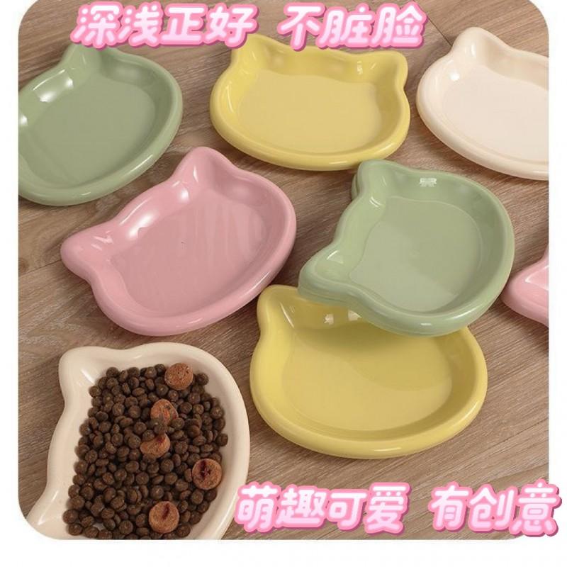 Plastic Pet Food Bowl Cats Cat Feeding Dish Freeze-Dried Canned Prevent Black Chin Modern Style Durable