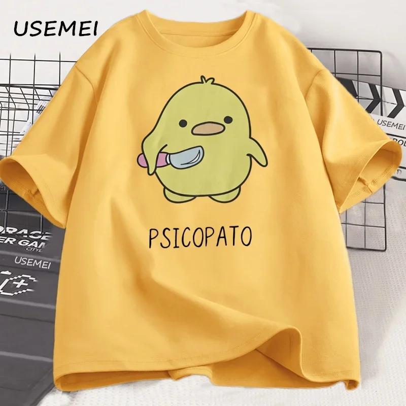 Psicopato T-Shirt Unisex Unisex Süße Ente mit Messer T-Shirt Lässig Kurzarm Baumwolle Bedruckt Rundhals T-Shirt Streetwear Locker