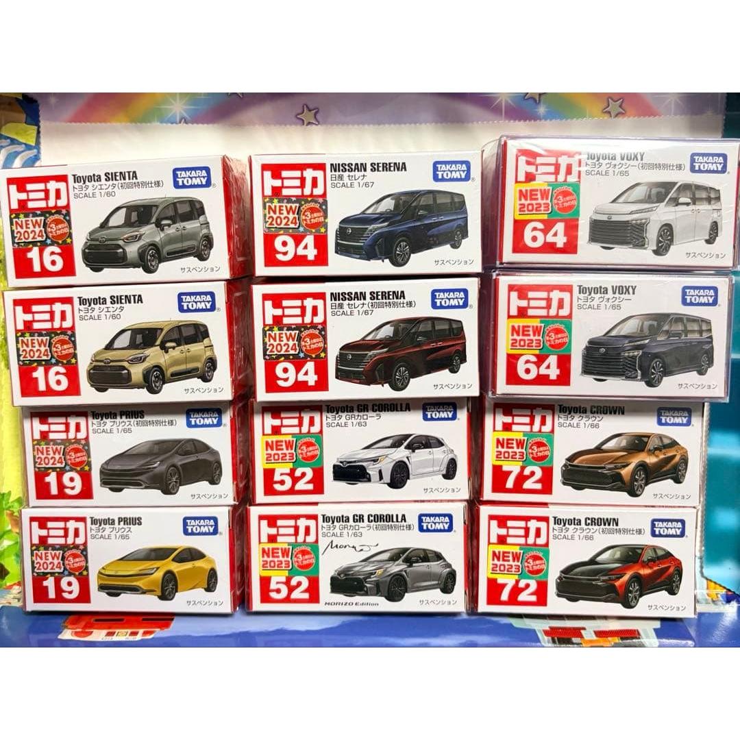 Used [Limited time] Tomica bulk sale set out of print/many first limited editions