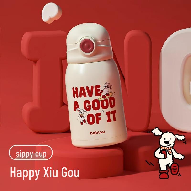 BabloV Children s 316L Stainless Steel Insulated Straw Bottle