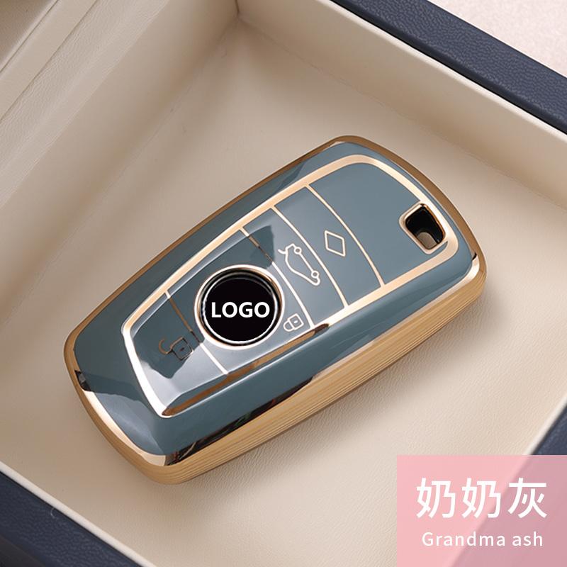 TPU Car Remote Key Case Cover Protect Shell Bag For BMW 1 3 4 5 6 7 Series X1 X3 X4 X5 X6 320i 530i 550i F20 F21 F30 F31 F34 F25