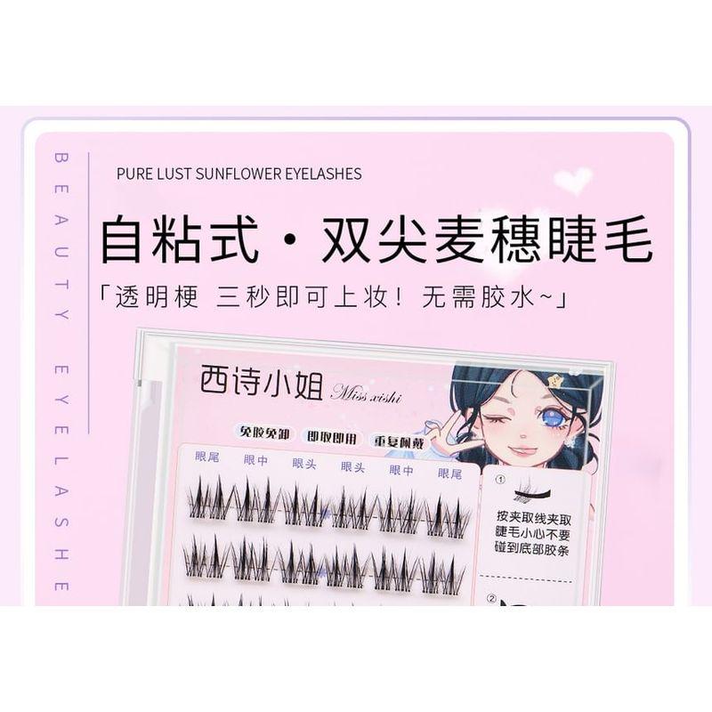 Bonnie Wisp - Glue-free False Eyelashes Clusters