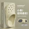 Operating Room Hole Shoes Summer Wear Beach Shoes Eva Non-slip Deodorant Bag Head Slippers Sandals