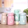 10.8oz/320ml Mini Water Bottle with Handle Pocket Design Thermal Cups Solid Color Durable Travel Coffee Mug