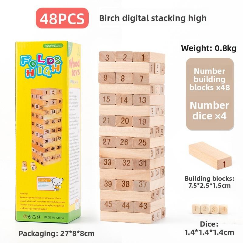 Childrens Wooden Stacking Blocks Set With Balance And Cognition For Family Play