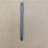 Strong Magnetic S2 Alloy Steel Phillips Screwdriver Bit, 1/4" Single-Head, Extended for Electric/Air Screwdrivers, Model PH012