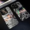 Anime Manga Collage Luffys Phone Case for Xiaomi Redmi Note 7 8 9 9S 10 11 12 13 14 15 Pro Plus 4G 5G Anti Fall Matte Back Cover