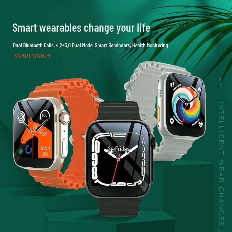 Умные часы Yidian AD-0996 (Китайская версия)