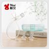 Newbei Newborn Mouth-Suction Nasal Aspirator