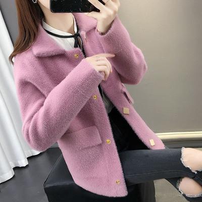 Fuzzy Cardigan Sweater for Women Imitation Mink Velvet Jacket Women Short Mohair Cardigan  Lapel Knitted Cardigan Sweaters with Pockets