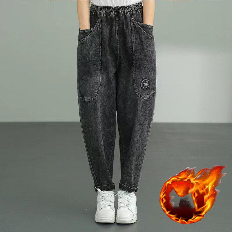 Návrhy záplat Džíny jogger délky ke kotníkům Vintage Korea Vysoký elastický pas Volné džínové kalhoty Dámské Streetwear Harémové Vaquero