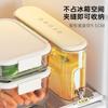 Refrigerator Cold Kettle with Faucet Household Large-capacity Sealed Crack Beverage Bucket Food Grade Plastic Juice Cold Kettle