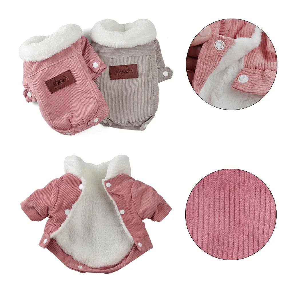 Warm Cozy Autumn Winter Pet Dog Jacket for Small Medium Dogs Cats - Thicken Fleece Puppy Clothing for Schnauzer Pug Chihuahua