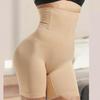 Women’s High-Waisted Tummy Control Shapewear with Hip Lifting and Body Shaping