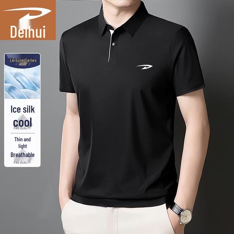 Deerway Men's Ice Silk Breathable Polo Shirt
