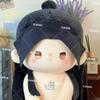 40Cm The Husky And His White Kitten Shin Plushie Dressup Chu Wanning Charming Cuddly Filled Item Cushion For Animated Otaku