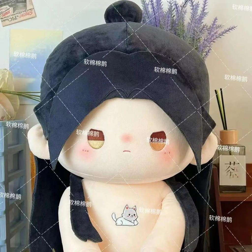 40Cm The Husky And His White Kitten Shin Plushie Dressup Chu Wanning Charming Cuddly Filled Item Cushion For Animated Otaku