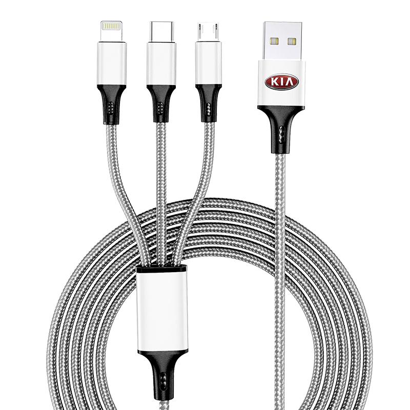 2025 New Fashion Emblem Three-in-one Car Superstrong Fast Charging Data Cable For Kia Rio Ceed Sportage Cerato Soul Sorento K2 K5 Flip Car Accessories