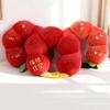 Children's Gifts Tanghulu Shape U-shaped Pillow Ergonomics Portable Travel Neck Cushion Cute Airplane Nap Pad Car