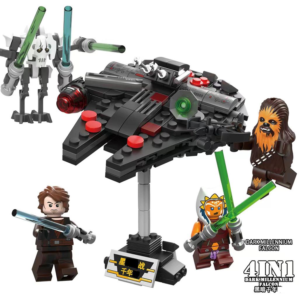 Star Wars Serie Imperium Millennium Kampf Roboter Mech Modell Bausteine Set für Jungen Bewegliche Gelenke