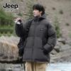 JEEP SPIRIT Men's Graphene Heated Hooded Puffer Jacket