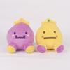 Wemmbu Unstables Universes Plush Wembu Plush Toy Wemmbu Plush Doll Wembuu Plush Plushie Soft Toy Stuffed Animal Birthday Gift