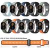 Silicone Band +Case for Apple Watch S11 46mm S10 SE3 44mm 45mm iWatch Series 10 9 8 7 6 5 4 Make Watch Upgrade Change To Ultra3/