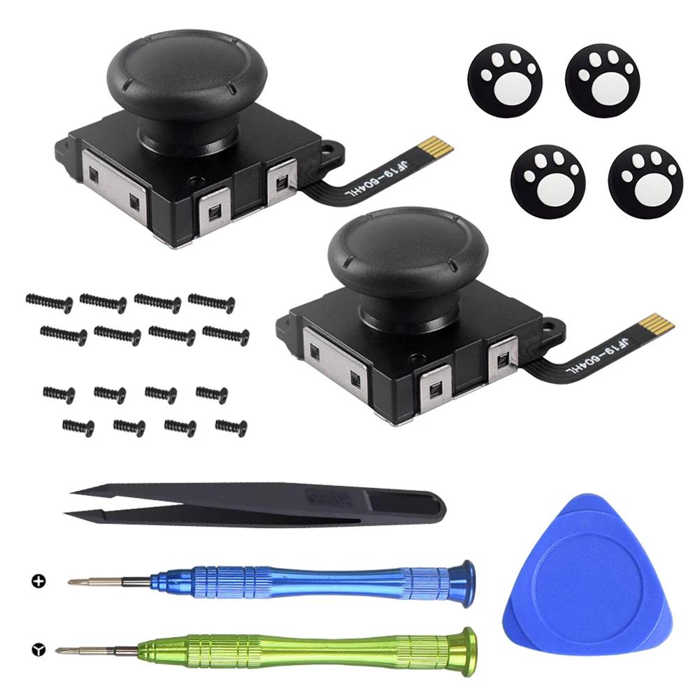 Replacement Hall Effect Joystick Analog Thumb Stick for Switch/OLED/Lite Joycon No Drifting Repair Part Electromagnetic Joystick