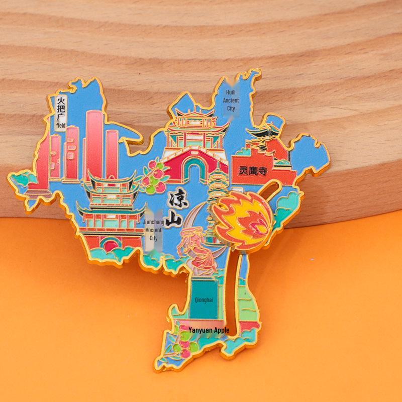 Liangshan City Metal Refrigerator Magnet - Creative Cultural Travel Souvenir 2025