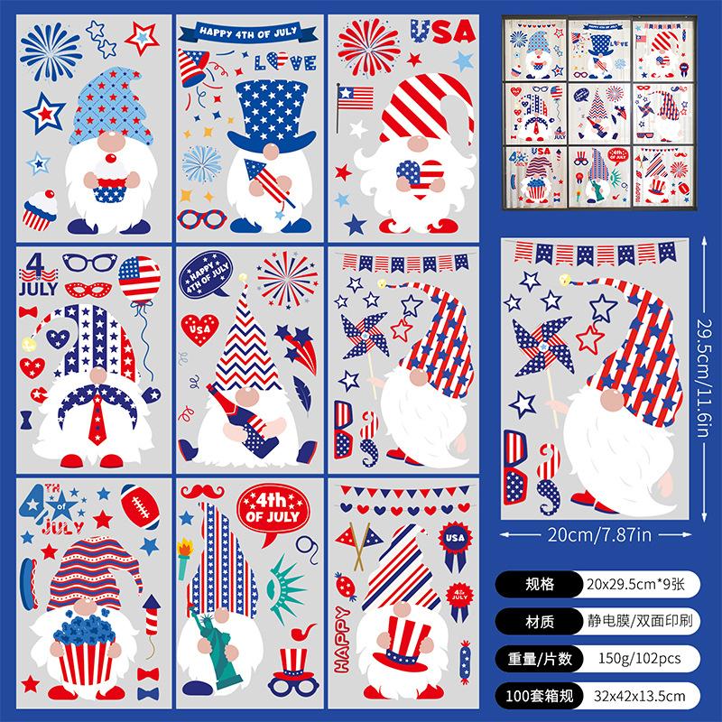 

День независимости Пожилые Электростатические Наклейки