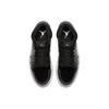 Jordan 1 Retro Black Patent 332550-017