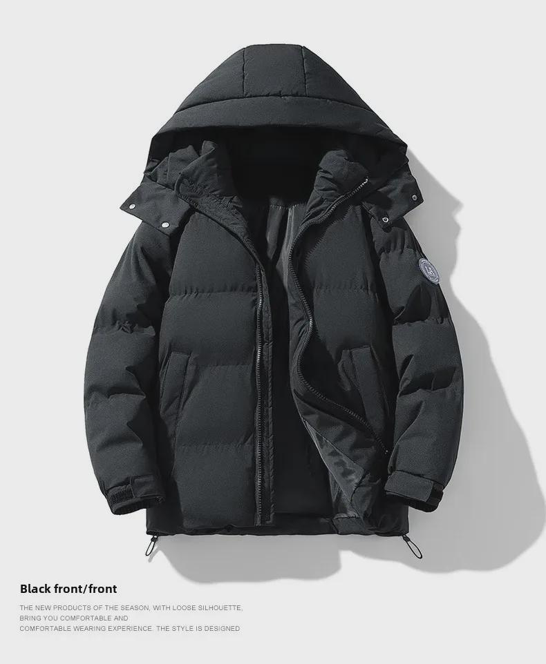 2024 Winter Couple's Hooded Cotton Jacket: Warm, Fashionable & Cold-Proof for Men & Women