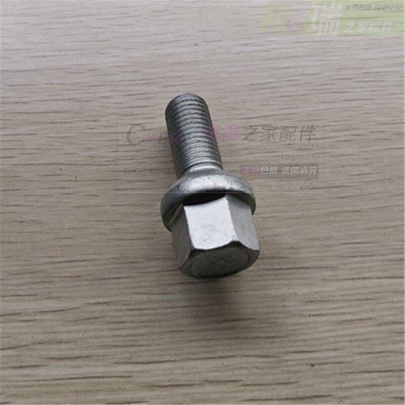 (5pcs/lot) Hub bolts / Wheel studs M12X1.5mm for Chinese CHERY TIGGO 5 SUV 2.0L Auto car motor parts B21-3100111