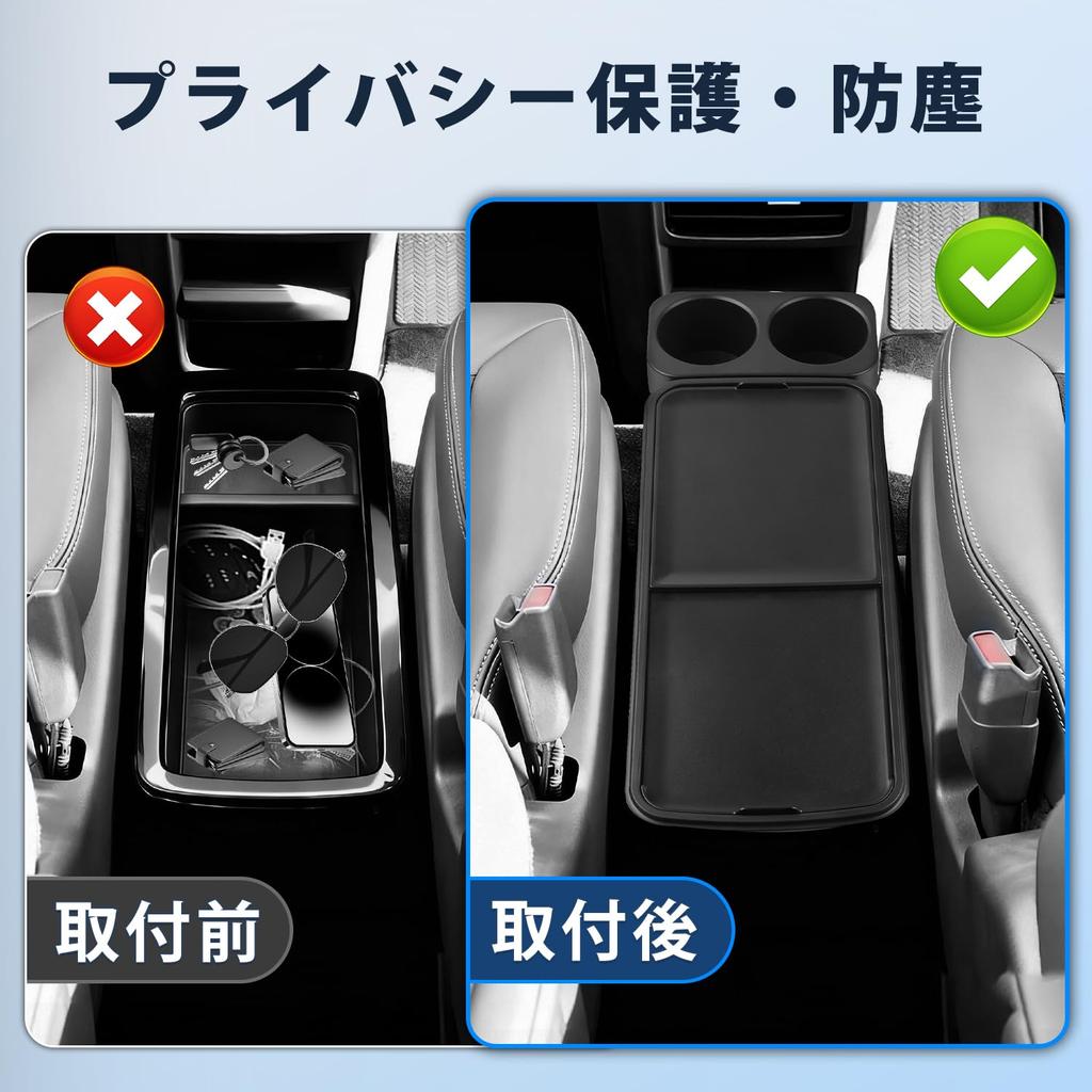 LIMSTYLE Sliding Console Cover for Honda Step Wagon Air Armrest Spada Center Console Drink Compatible with STEPWGN Adds Drink Privacy Interior Direct